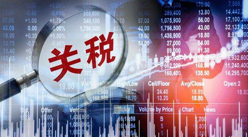 多款糖尿病新藥關(guān)稅降為0 國務(wù)院下調(diào)進口關(guān)稅新增商品超170項