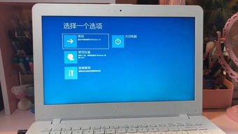電腦開機顯示異常界面？別慌，一步步教你排查與解決